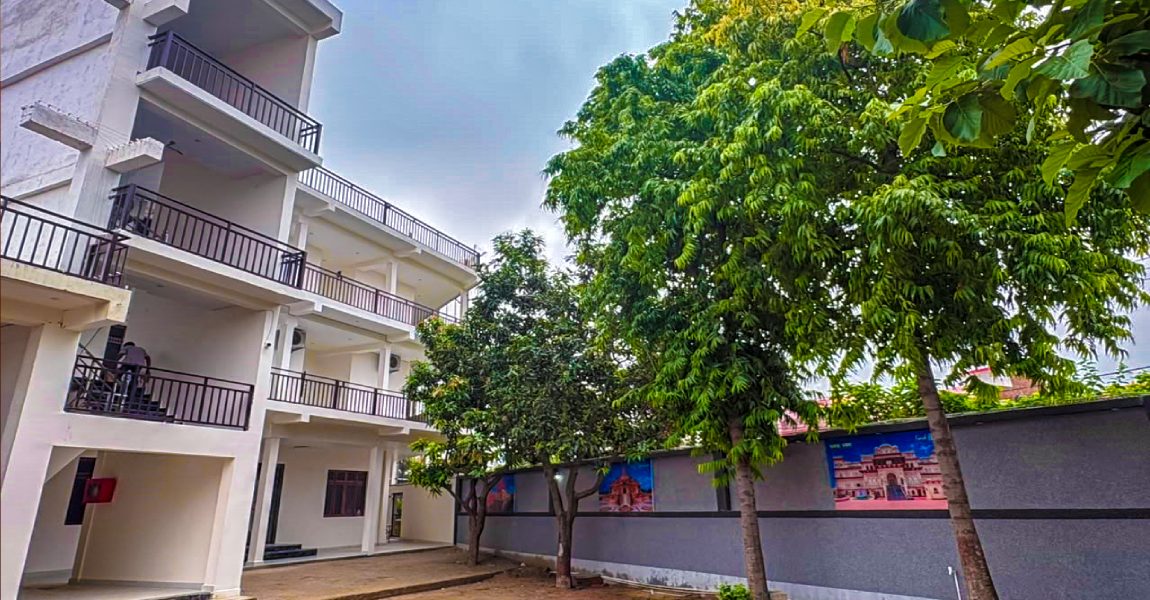 Shree Sagun Palace